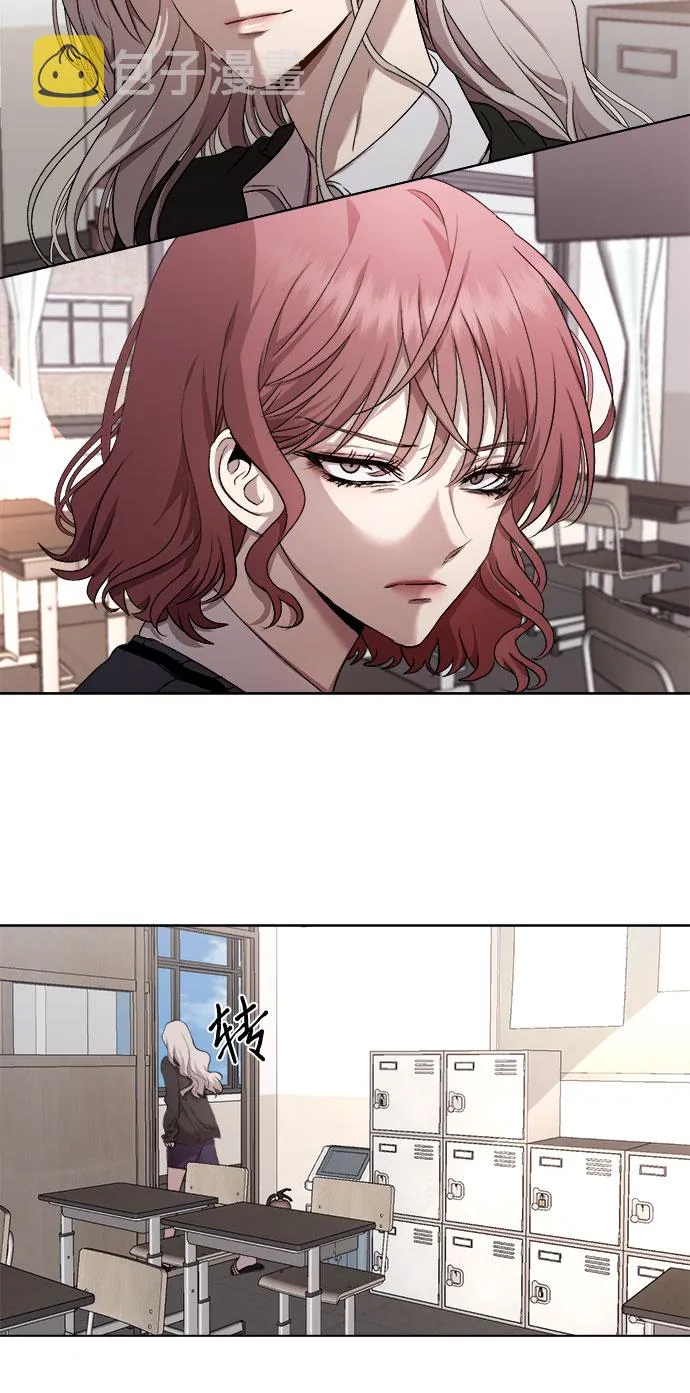第19话 第35页