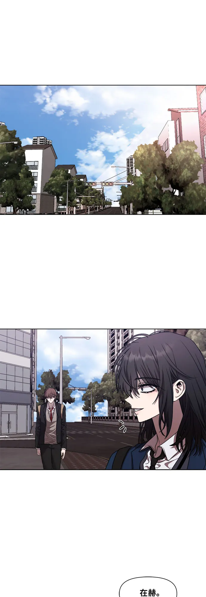 第21话 第24页