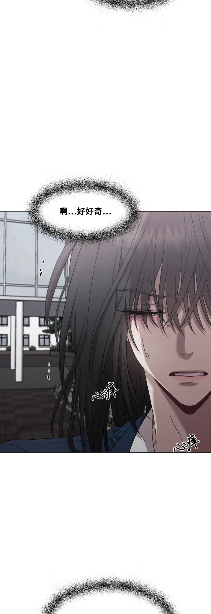 第21话 第37页