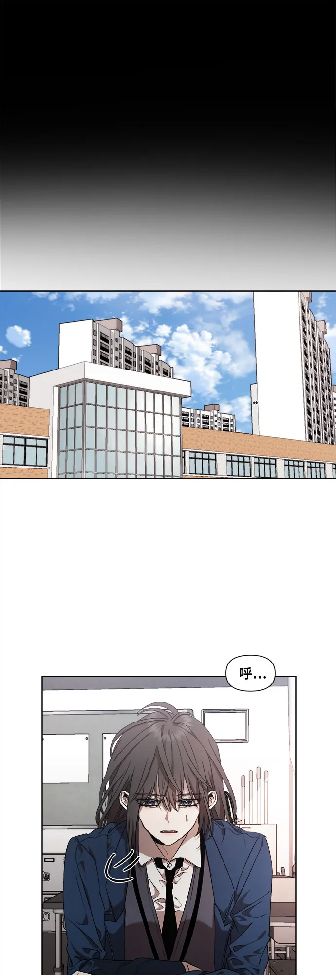第21话 第56页