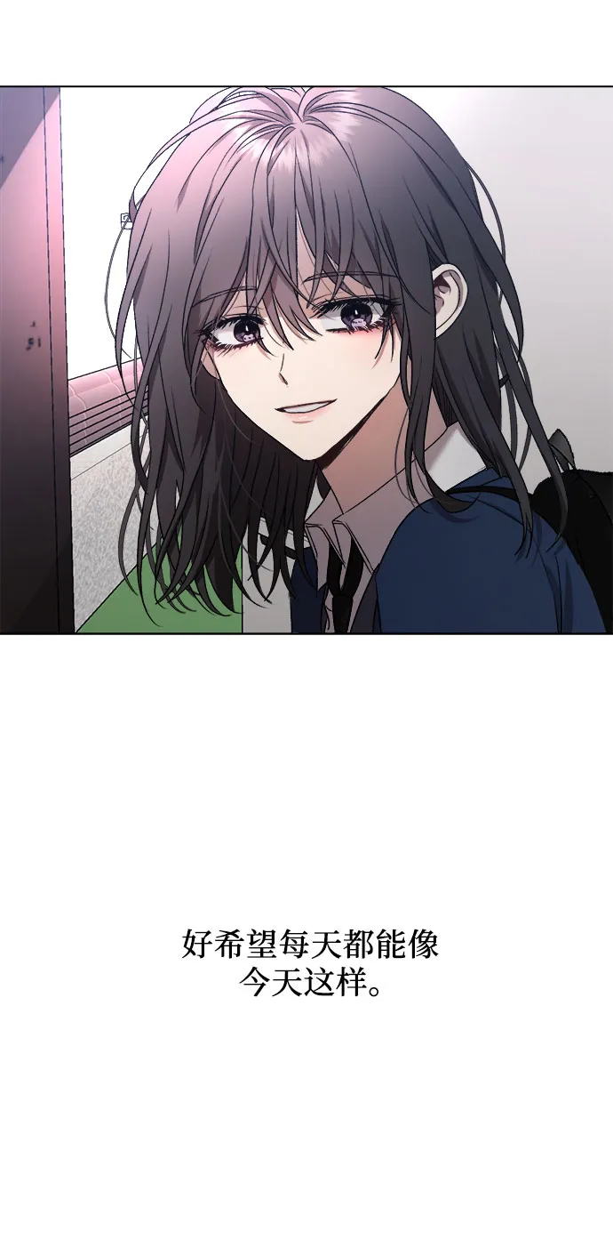 第23话 第21页