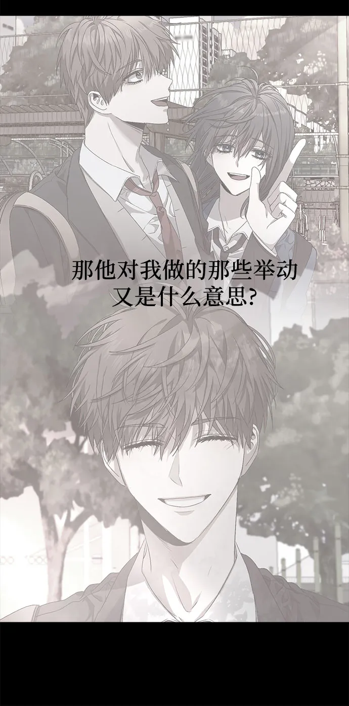 第24话 第18页