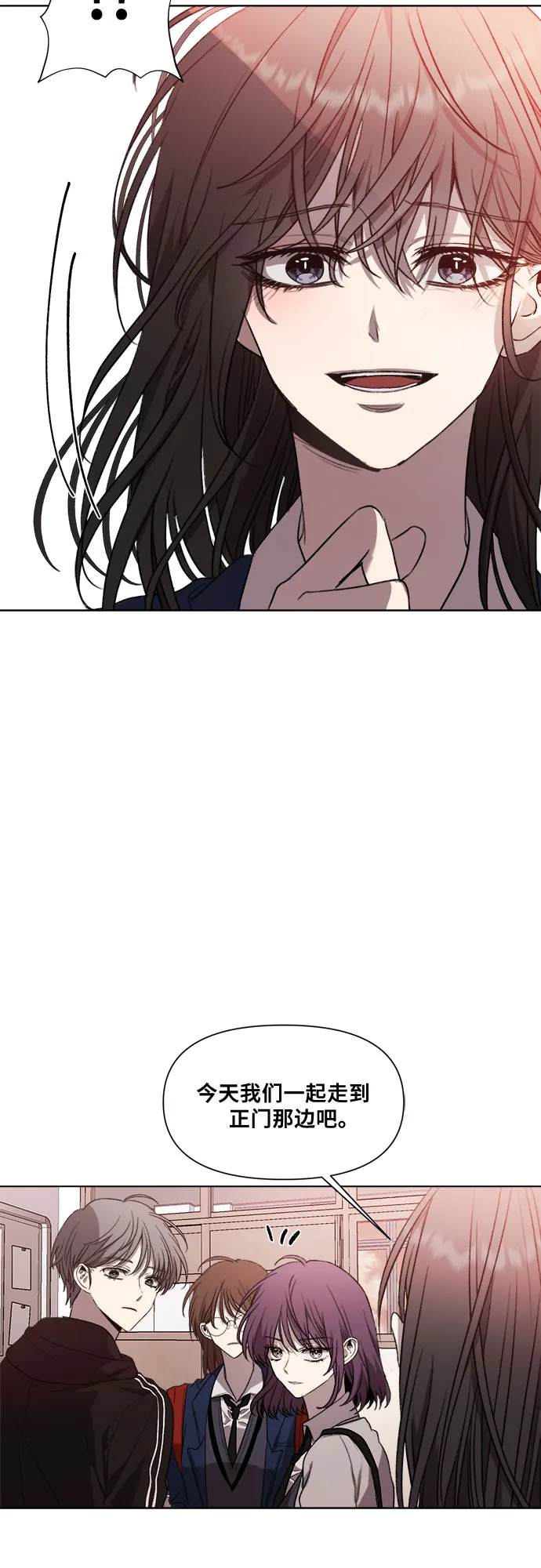 第24话 第59页