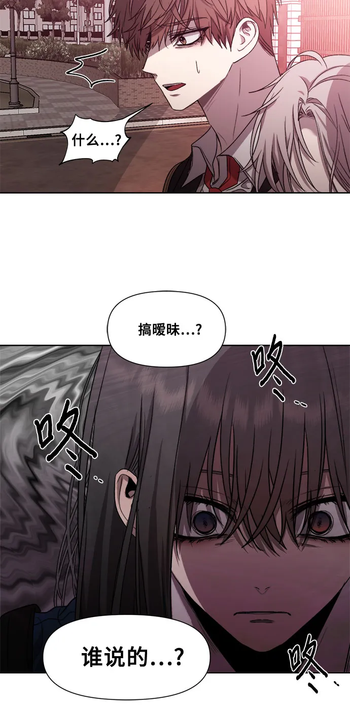 第25话 第19页
