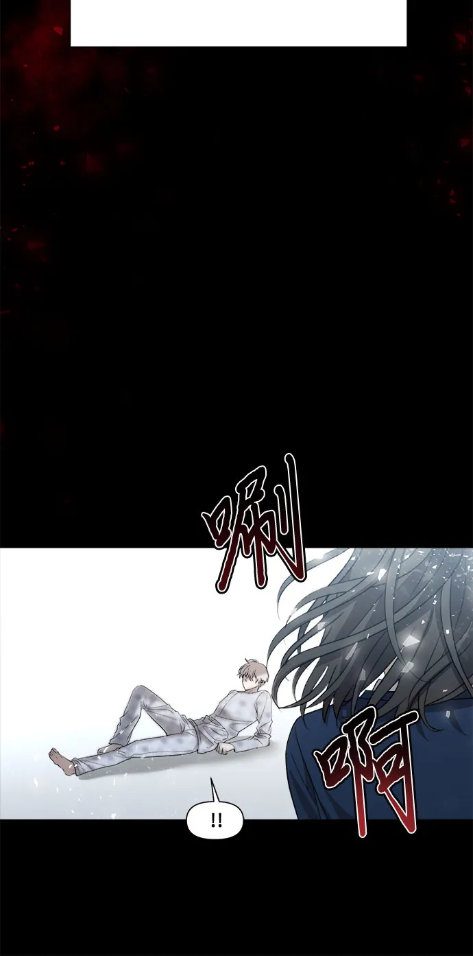 第25话 第52页