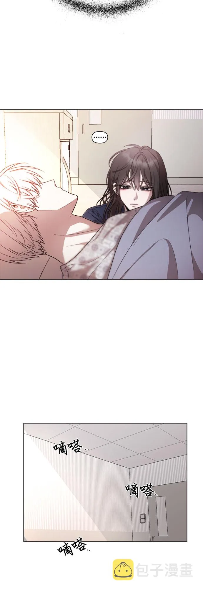第27话 第51页