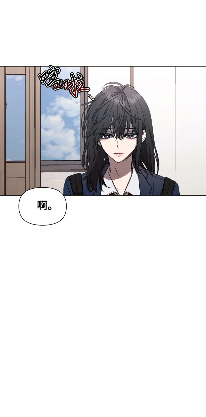 第26话 第10页