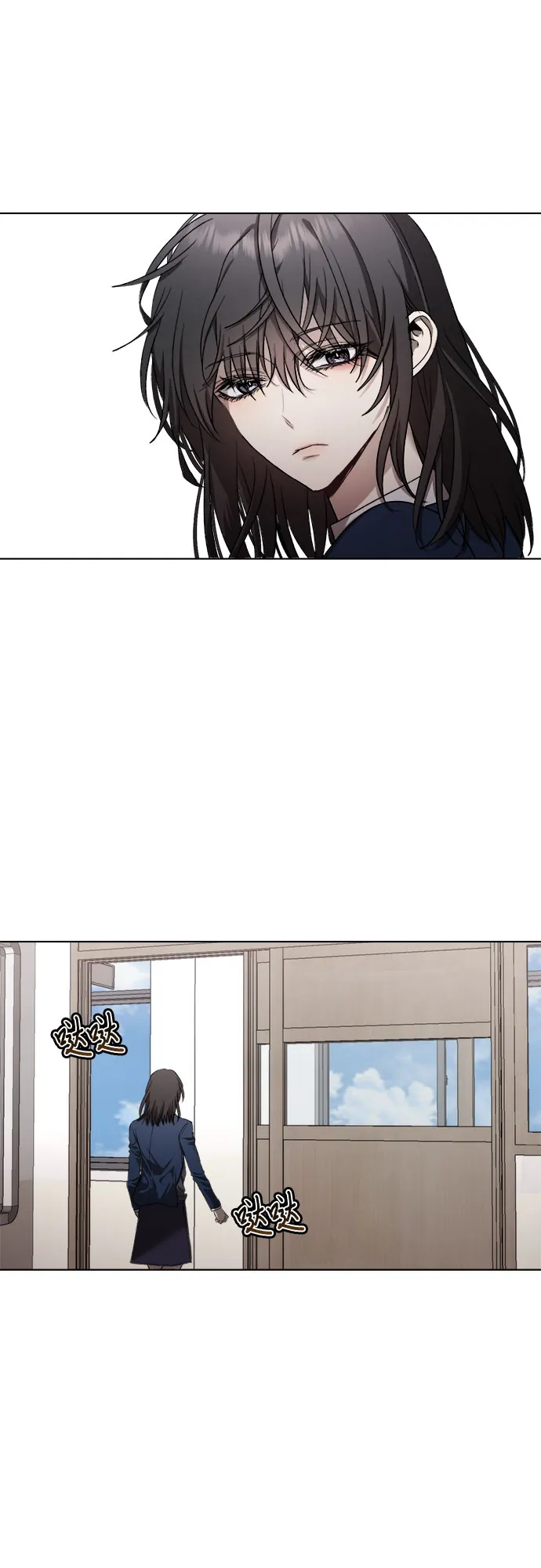 第26话 第29页