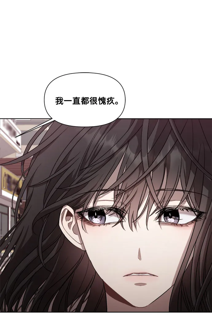 第26话 第40页