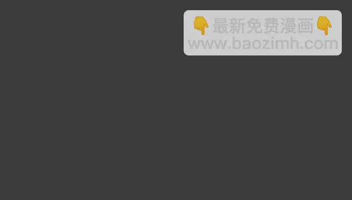 第28话 第15页
