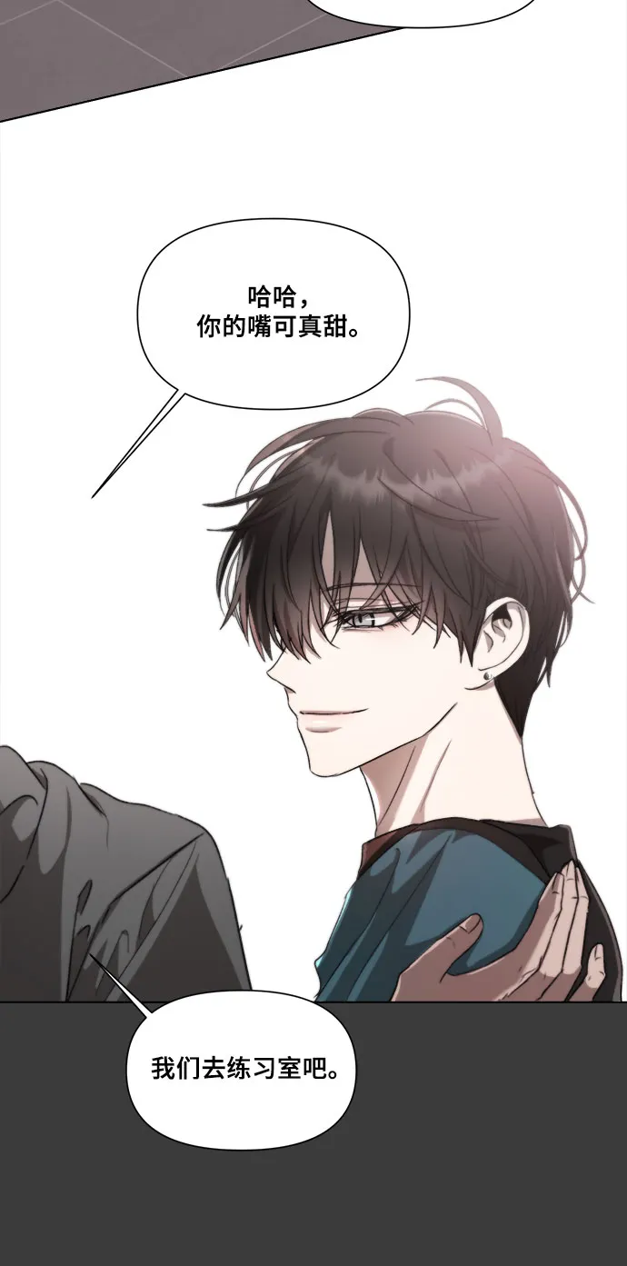 第28话 第37页