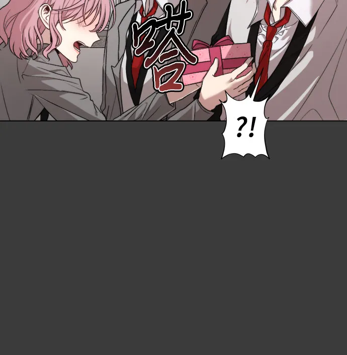 第29话 第16页
