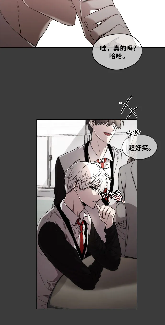 第30话 第48页