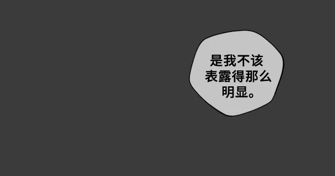 第31话 第36页