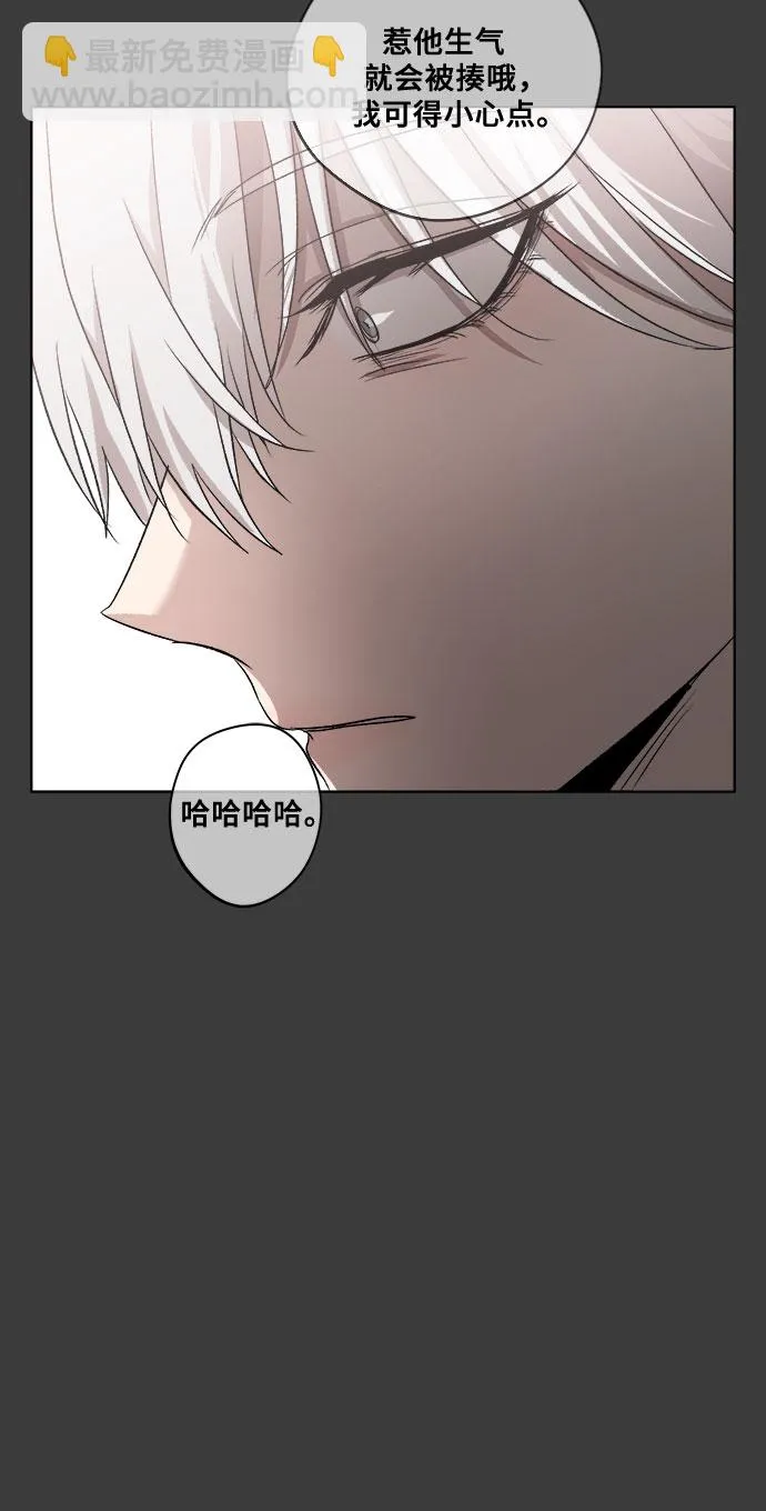 第31话 第45页