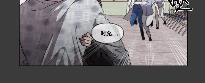第33话 第18页