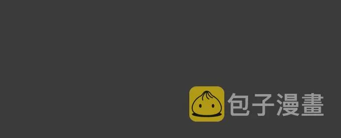 第33话 第48页