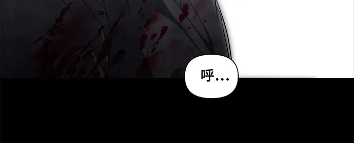 第33话 第92页