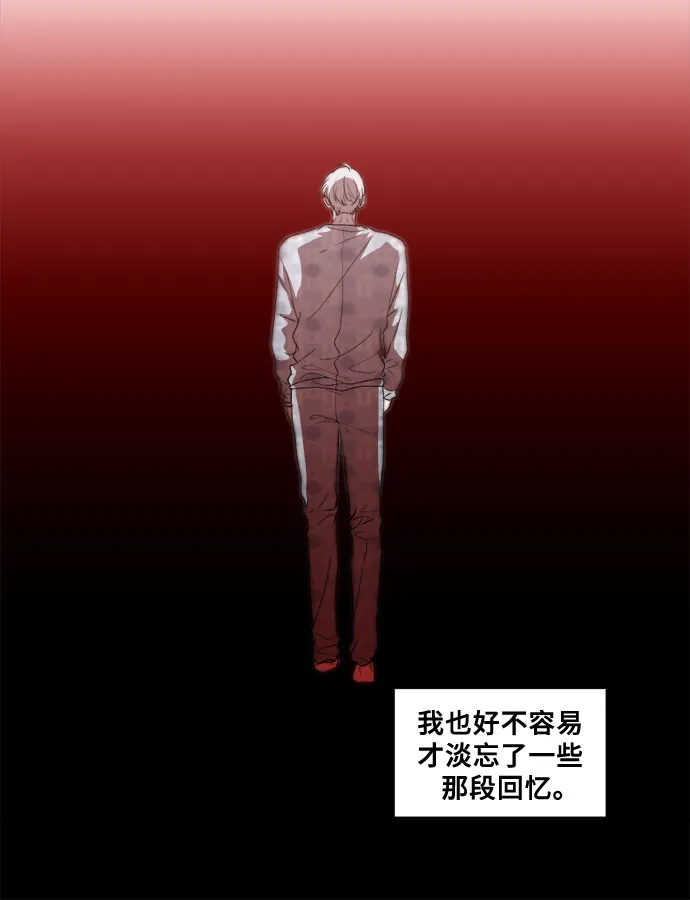 第34话 第48页