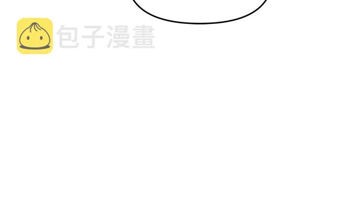 第35话 第15页