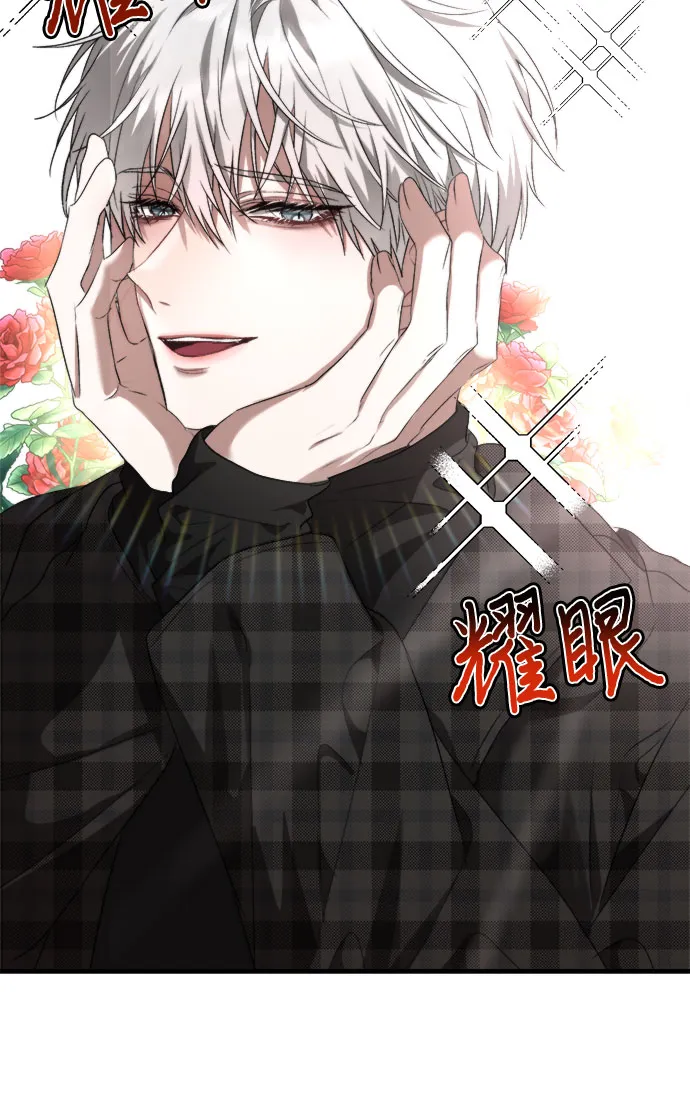 第36话 第48页