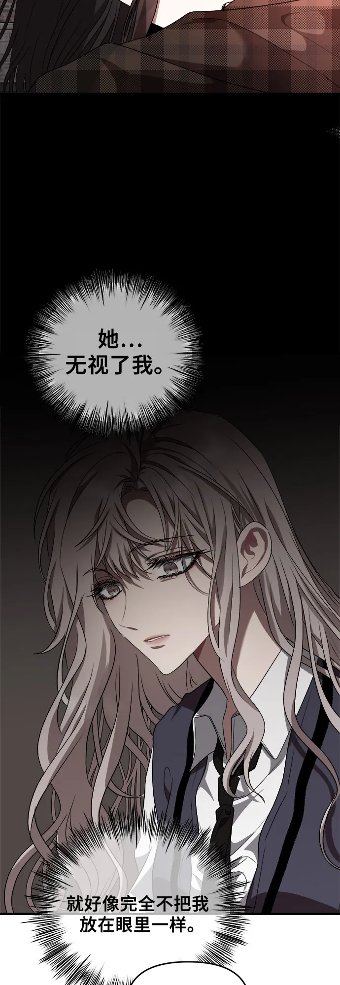 第36话 第63页