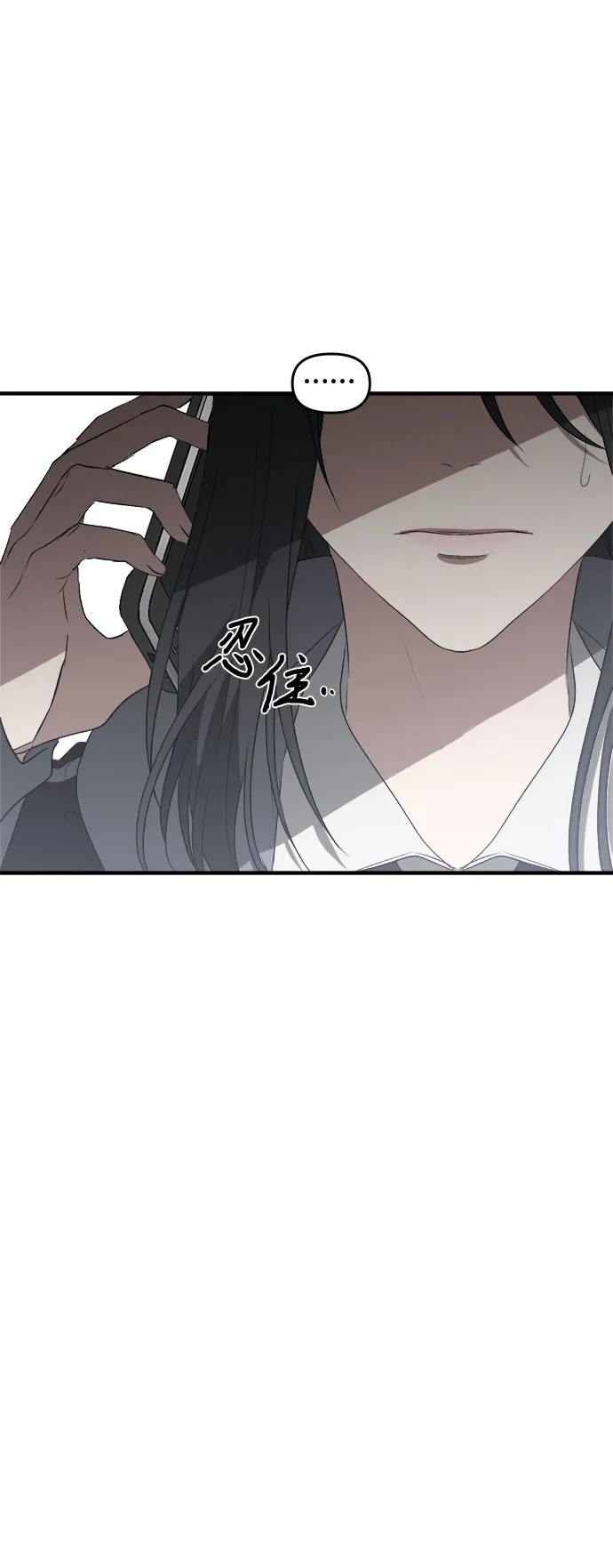 第38话 第44页
