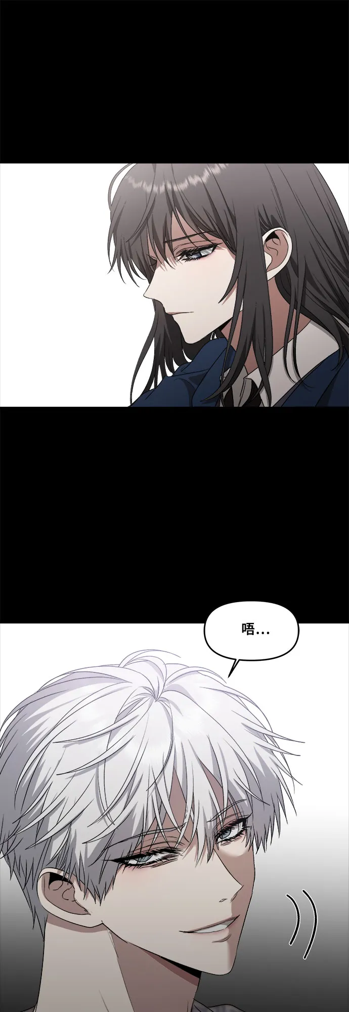 第38话 第49页