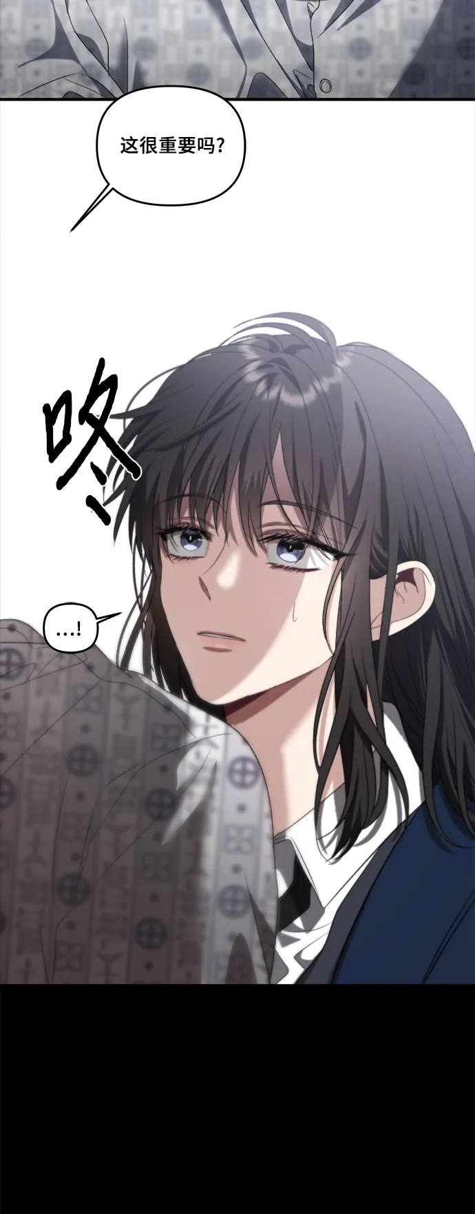 第38话 第56页