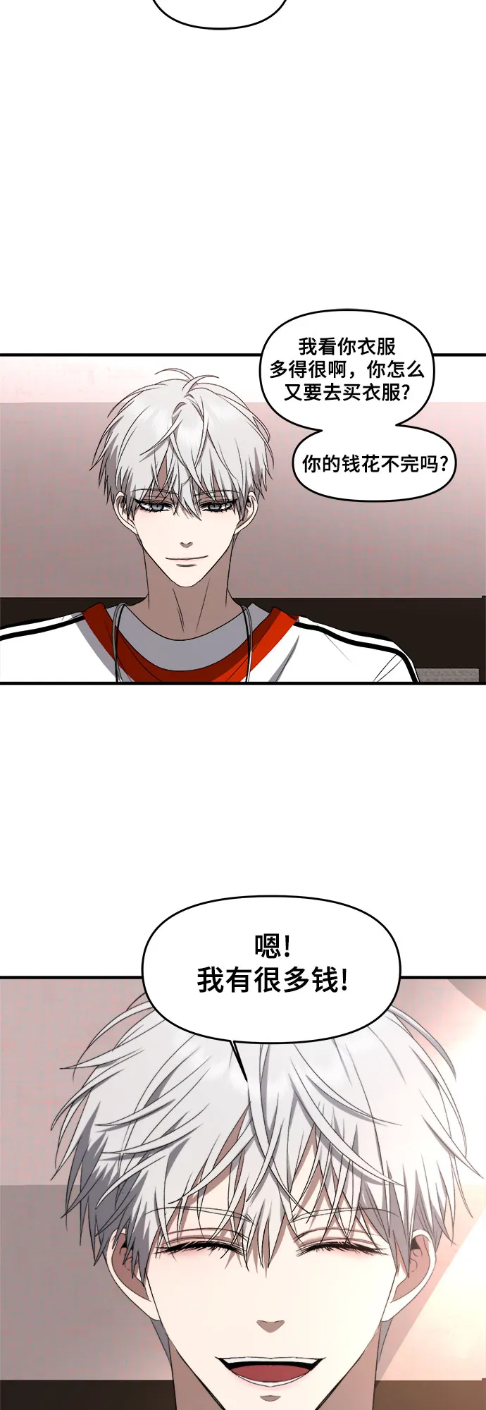 第37话 第49页
