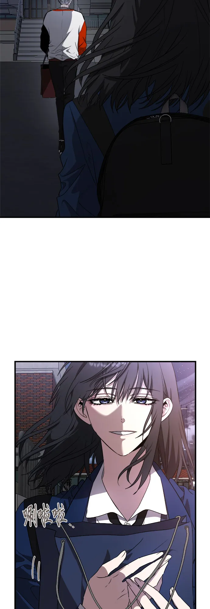 第37话 第70页