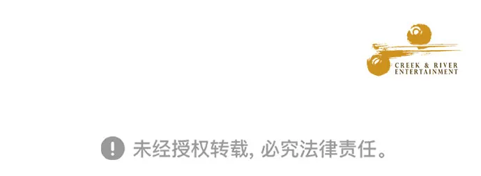 第37话 第75页