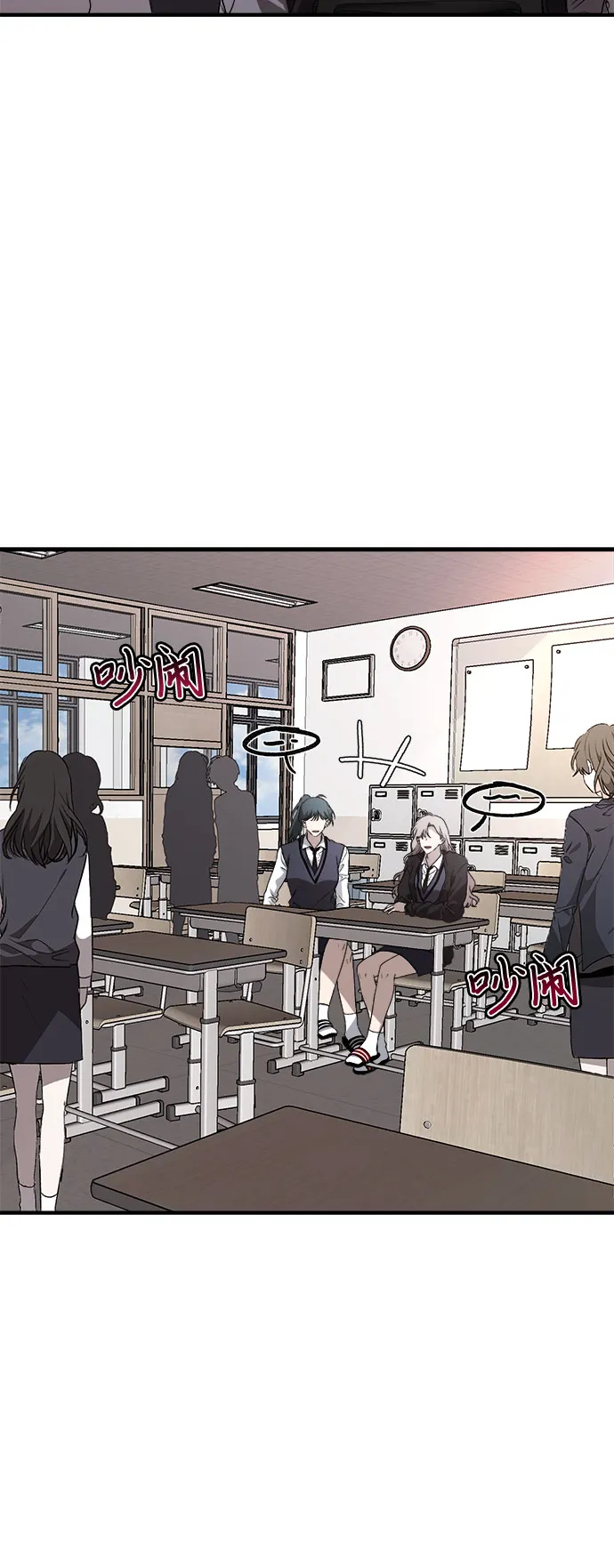 第39话 第79页