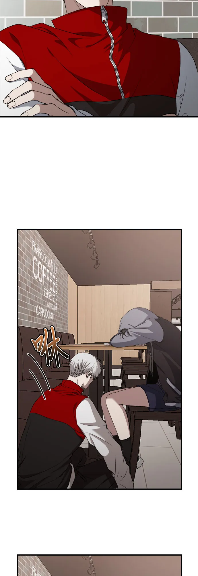 第41话 第22页