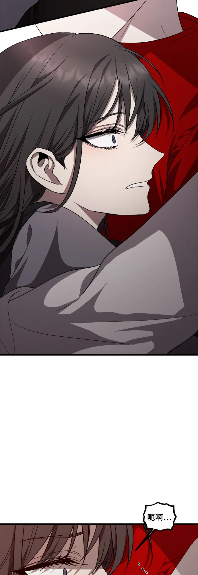 第41话 第56页