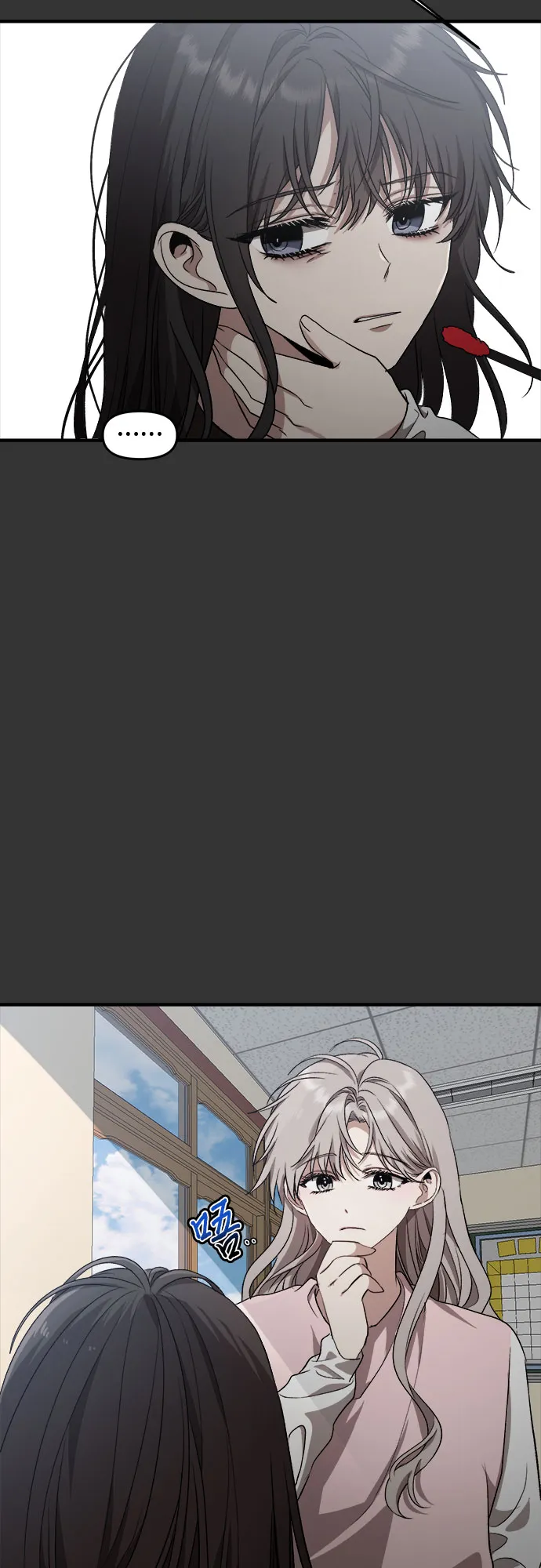 第43话 第35页