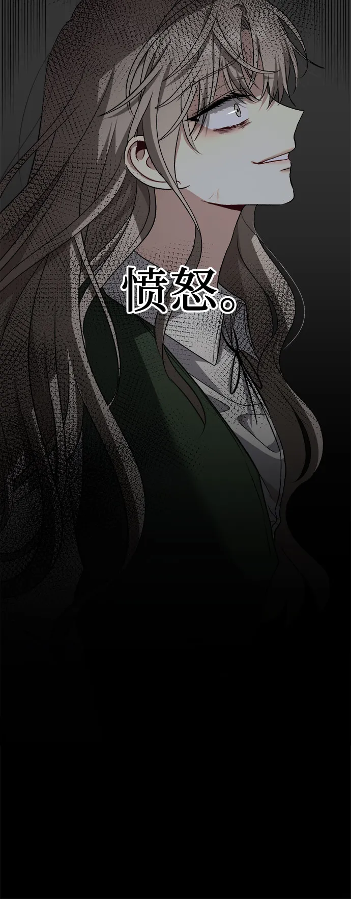 第44话 第60页