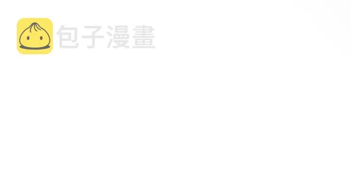 第45话 第8页