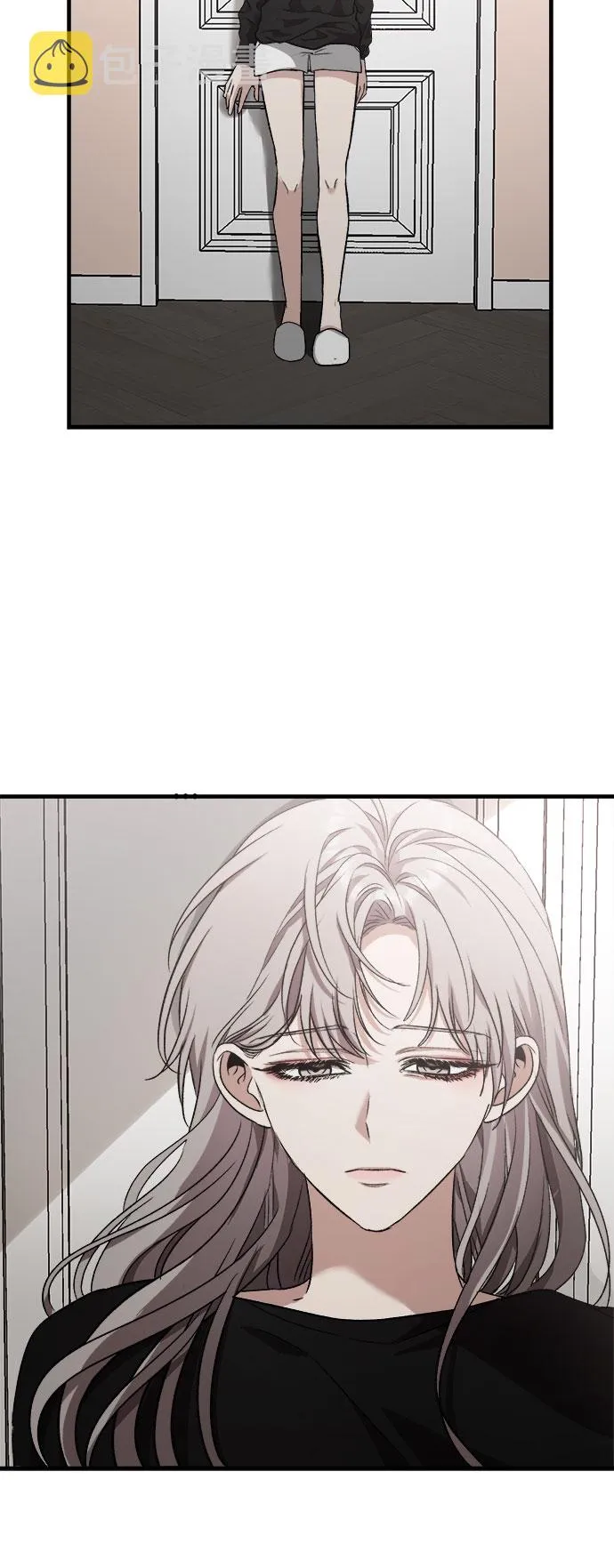 第45话 第16页
