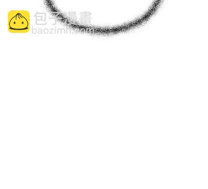 第70话 第6页