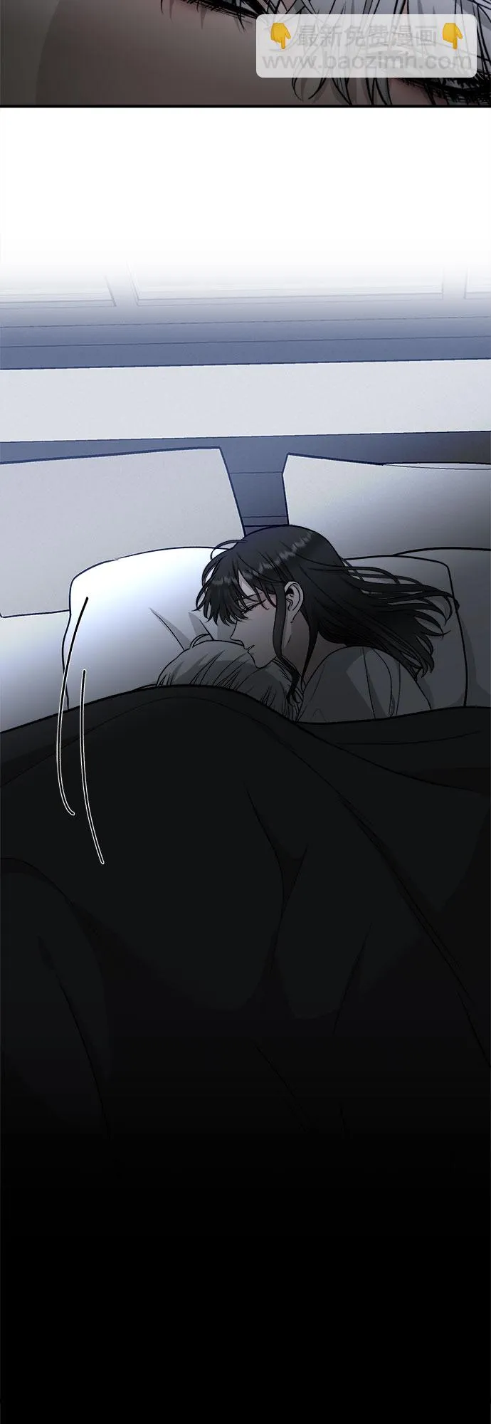 第70话 第33页