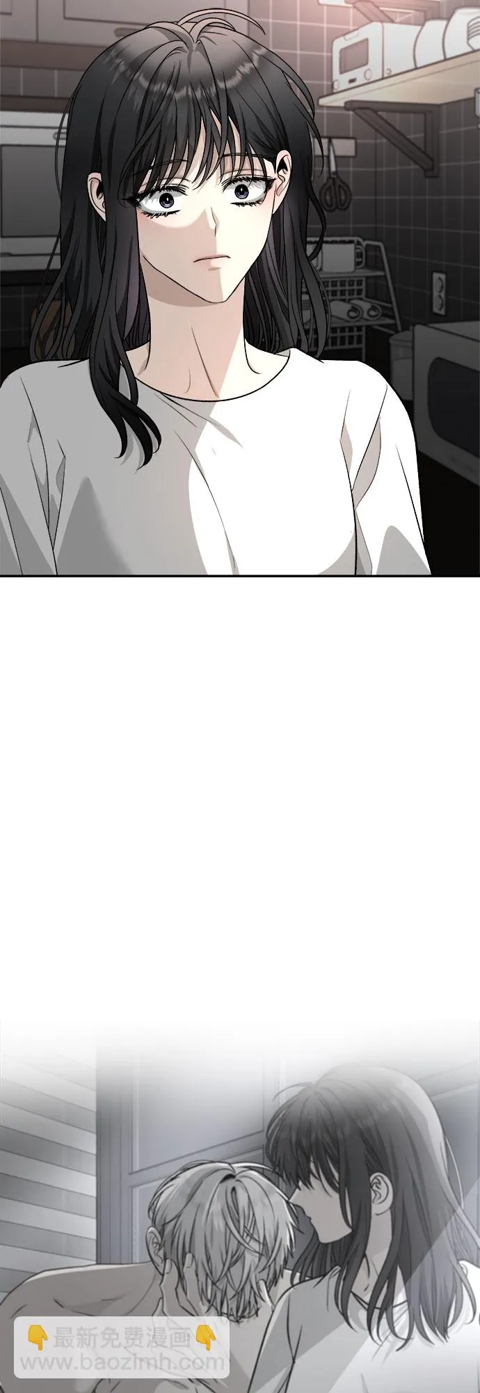 第70话 第44页