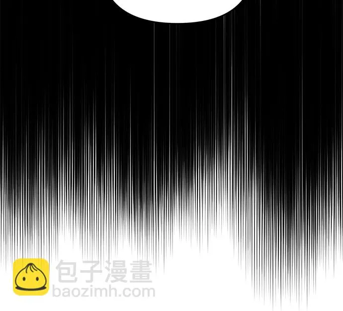 第70话 第51页