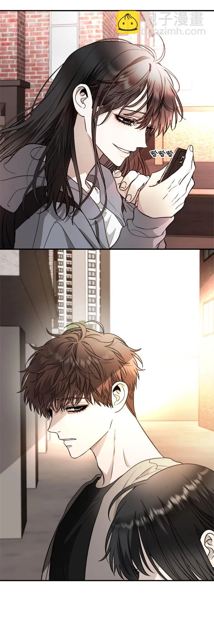 第71话 第49页