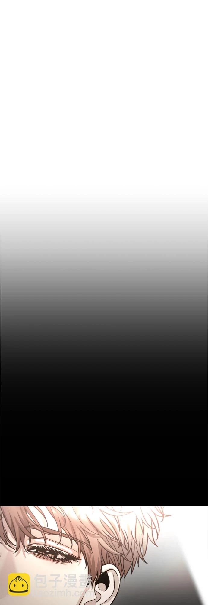 第72话 第12页