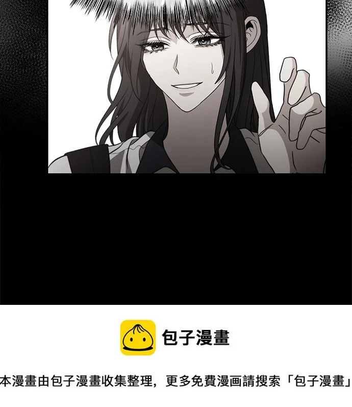 第72话 第50页