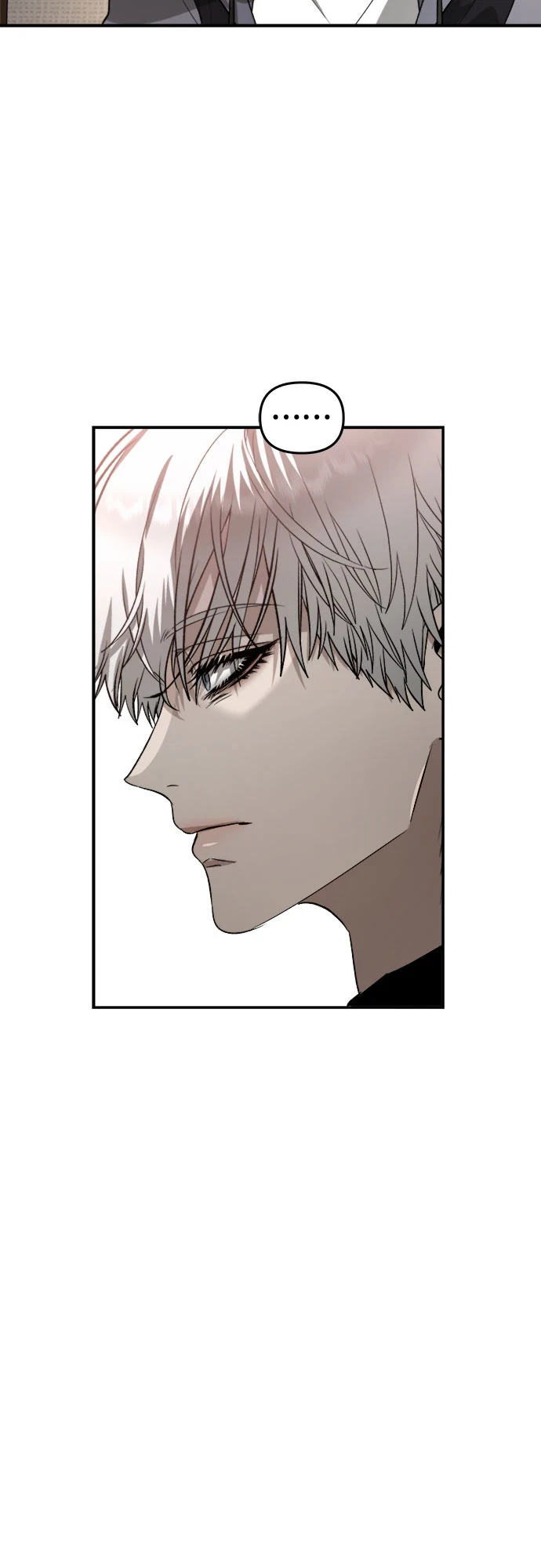 第73话 第49页