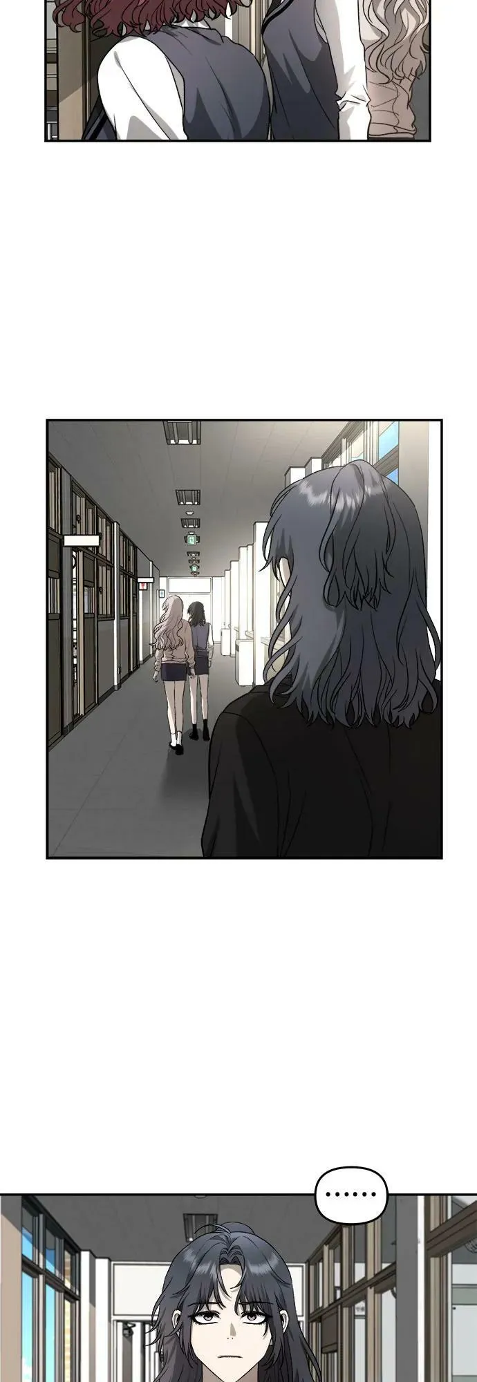 第75话 第15页