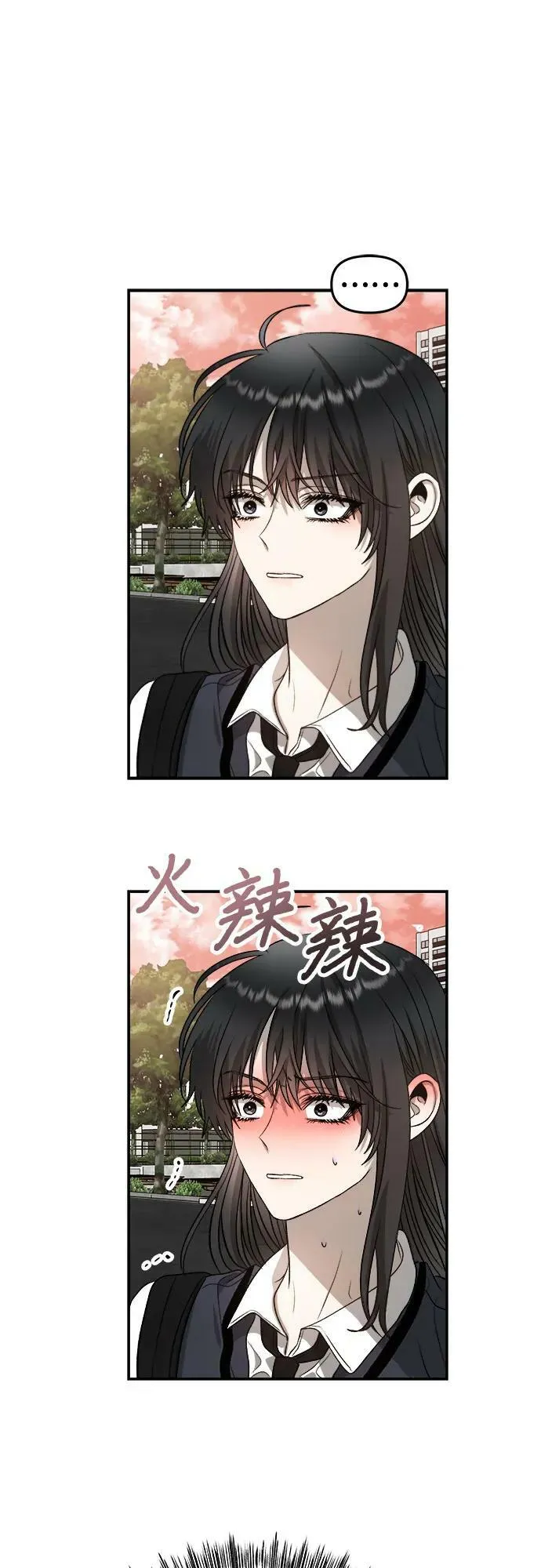 第75话 第65页