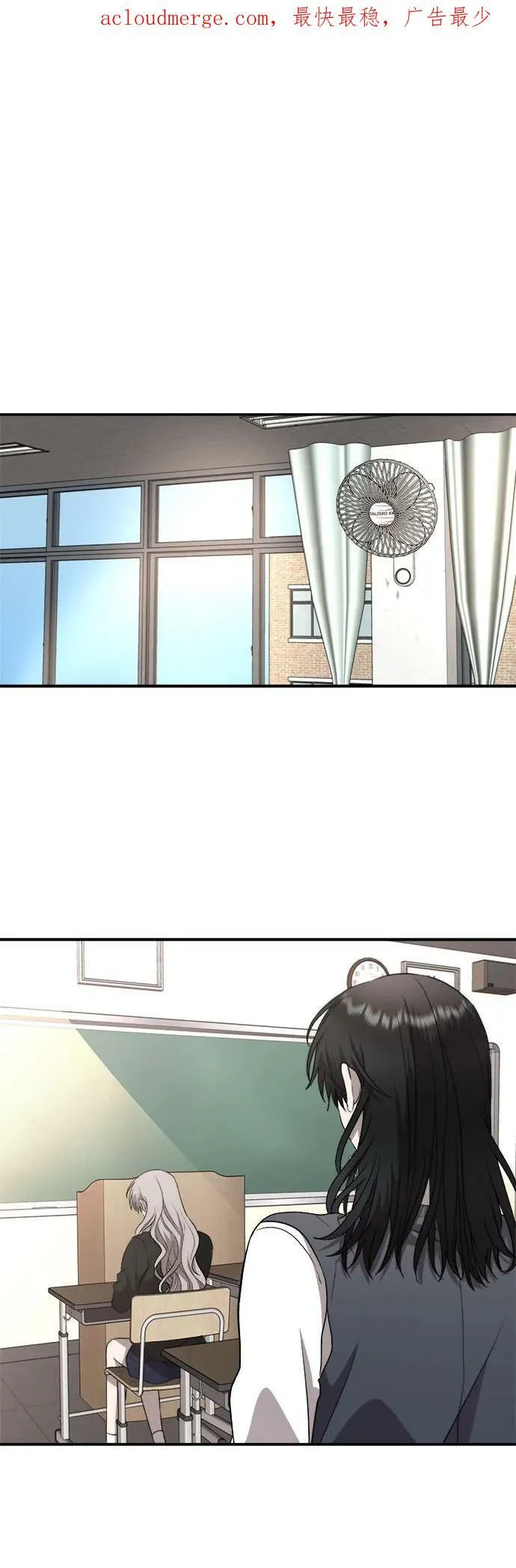 第75话 第75页